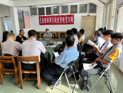 112年08月31日交通及安全組車辨系統收費職工保全與工讀生自主訓練