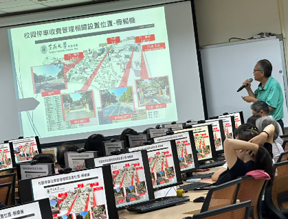 112年09月22日校園車辨系統說明會