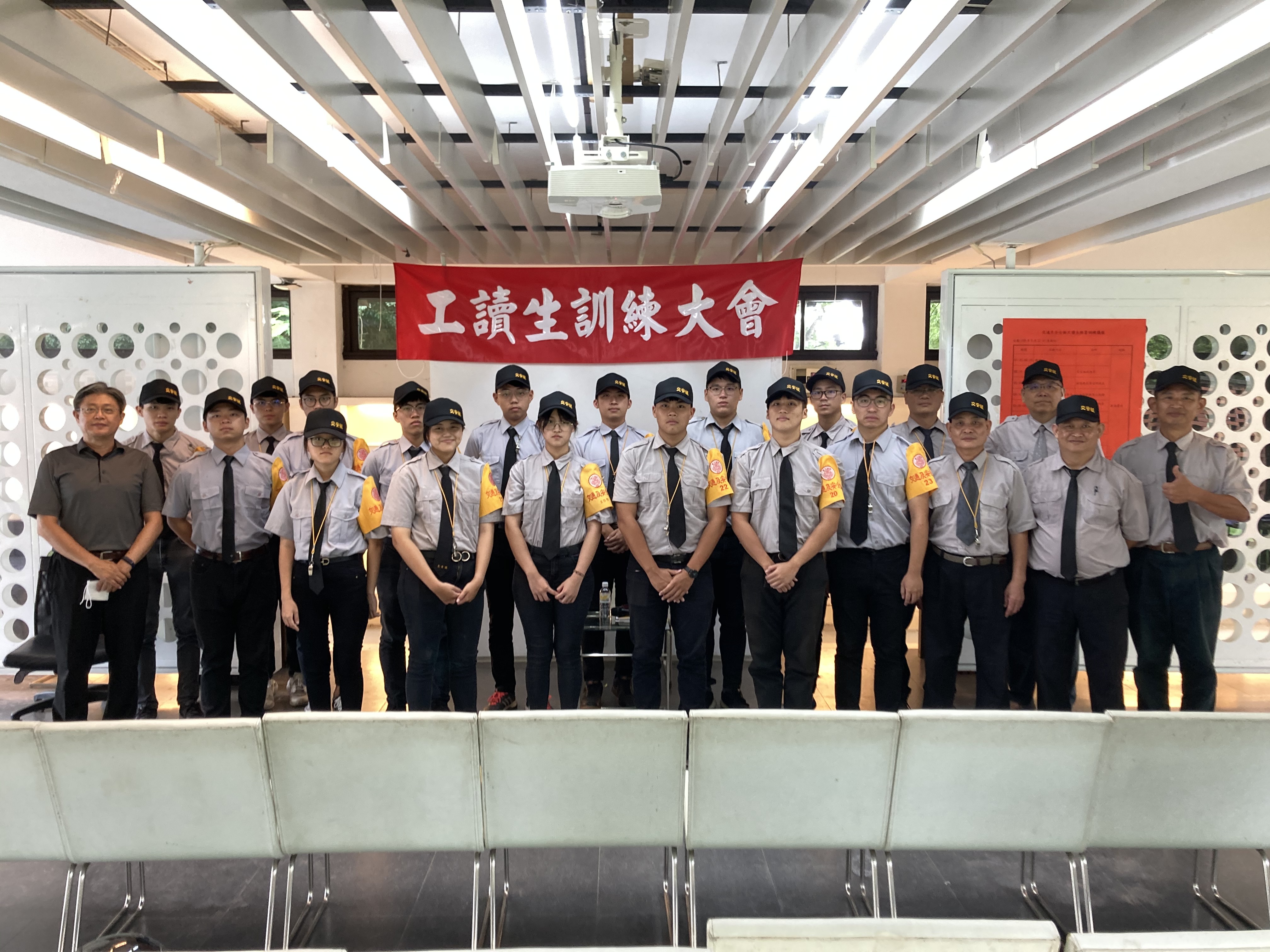 109年交安組職工與學生自主訓練